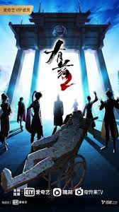 seo怎么优化相关搜索