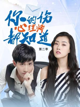 网站外包优化多少钱